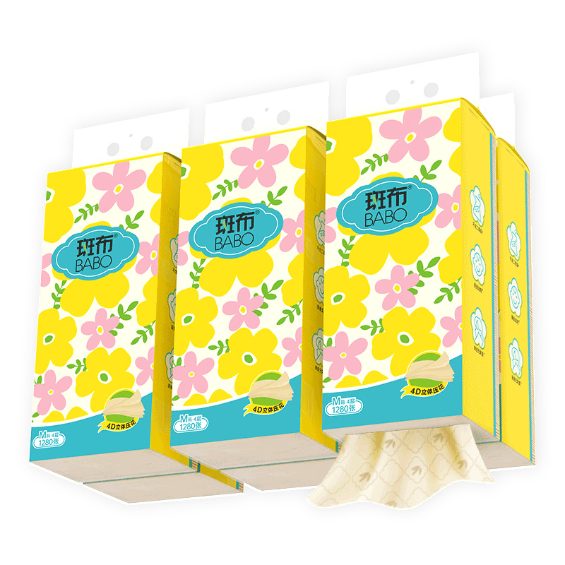 斑布(BABO)安心底部抽系列 悬挂式抽纸 原生竹浆4层320抽*6提M码 整箱DBXR320G6M（单位：箱） 黄色